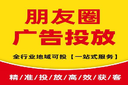 信息流广告优化策略：以百度案例为参考
